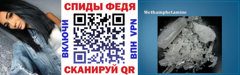 АМФ Розовый Нефтегорск