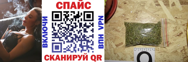 MEGA онион  Нефтегорск  БУТИРАТ жидкий экстази 