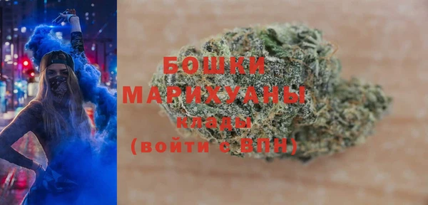 mdpv Беслан