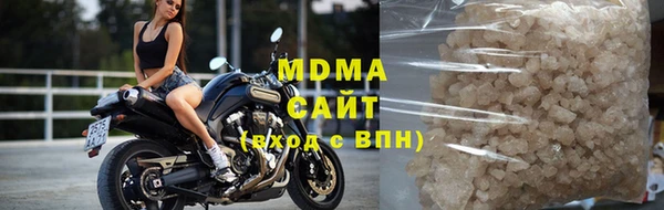 марки lsd Наволоки