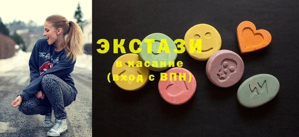кокаин колумбия Михайлов