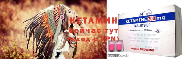 амфетамин Навашино