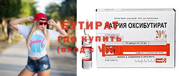кокаин перу Михайловка