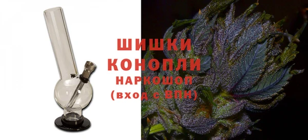 кокаин перу Михайловка