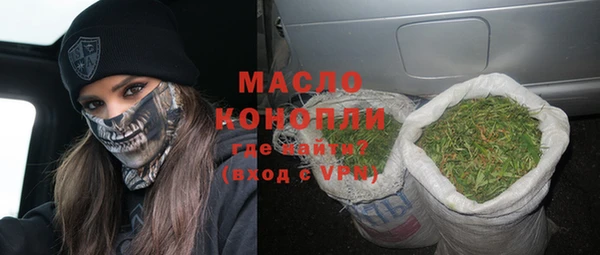 амфетамин Навашино