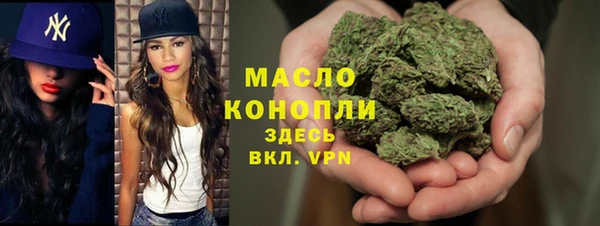 кокаин перу Михайловка