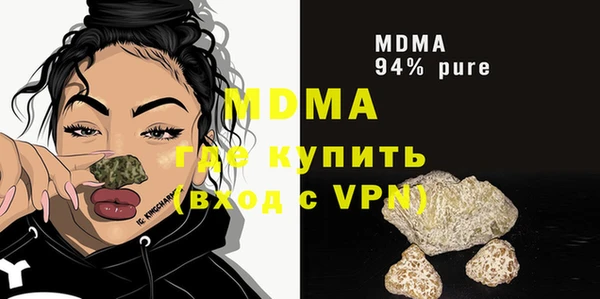 марки lsd Наволоки