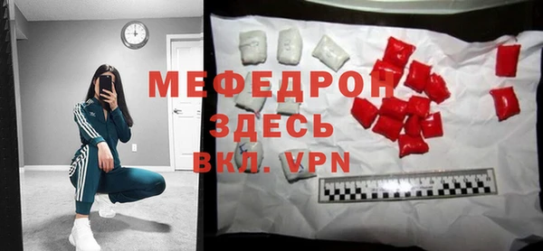 марки lsd Наволоки