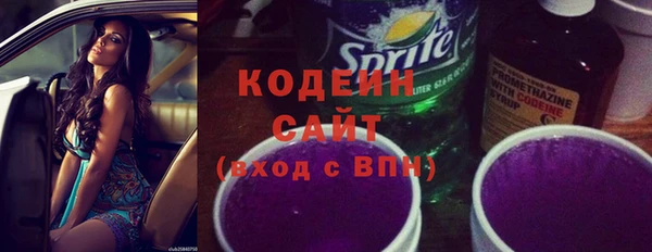 кокаин колумбия Михайлов