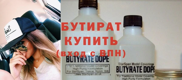 марки lsd Наволоки