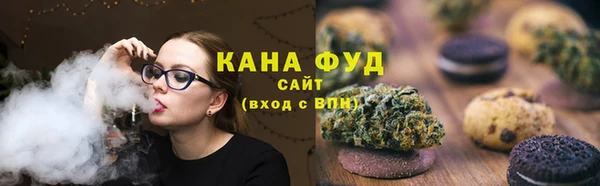 марки lsd Наволоки