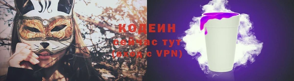 кокаин колумбия Михайлов