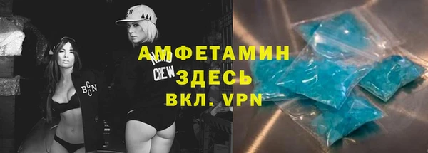 кокаин колумбия Михайлов