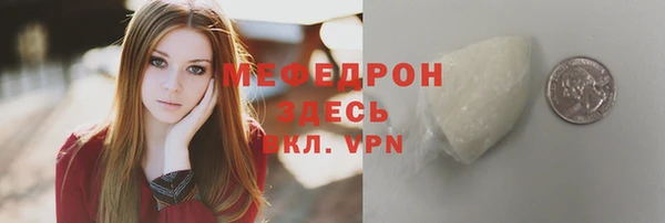 кокаин колумбия Михайлов