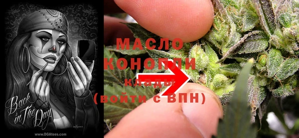 кокаин перу Михайловка