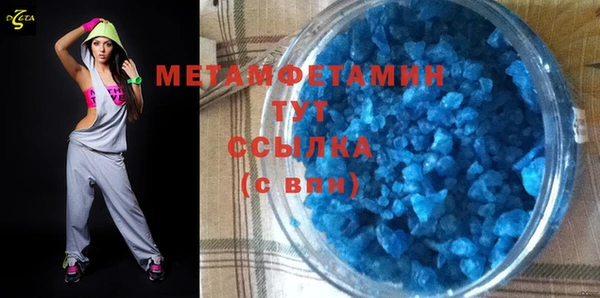 дурь Надым