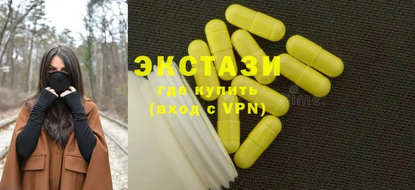 мяу мяу мука Михайловск