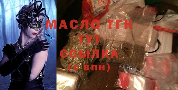 мяу мяу мука Михайловск