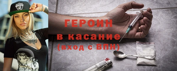 мяу мяу мука Михайловск
