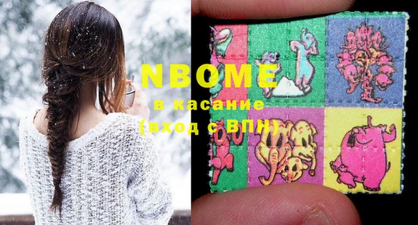 дурь Надым
