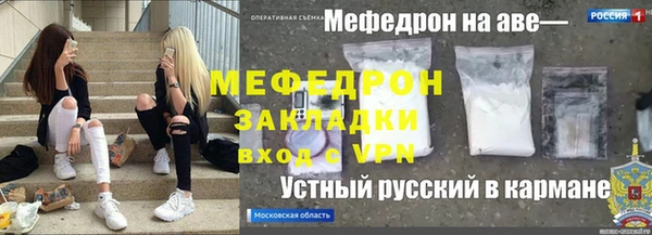 кокаин колумбия Михайлов