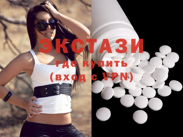 кокаин колумбия Михайлов