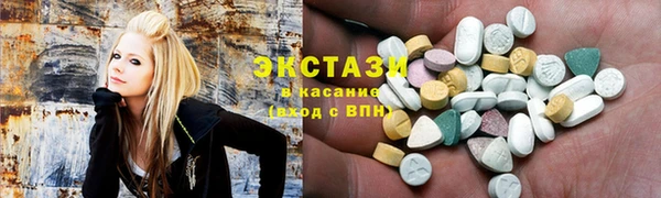 кокаин колумбия Михайлов