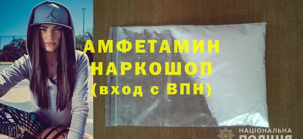 кокаин колумбия Михайлов