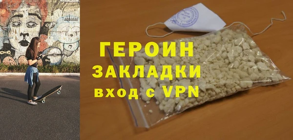 марки lsd Наволоки