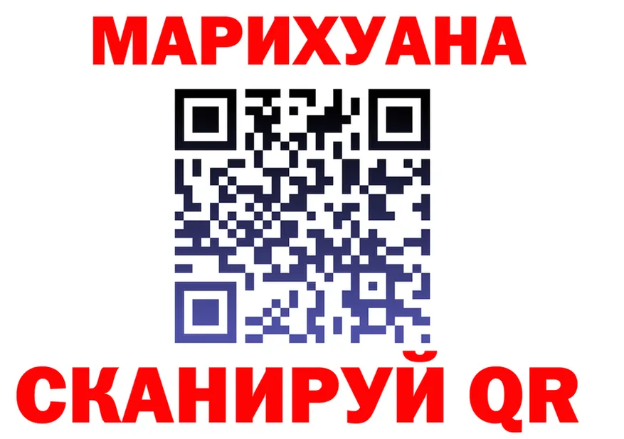 ТГК Wax маркетплейс это MEGA Нефтегорск