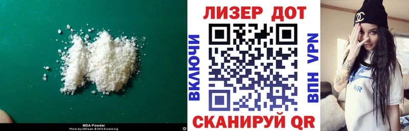 Лсд 25 экстази ecstasy  закладка  Нефтегорск 